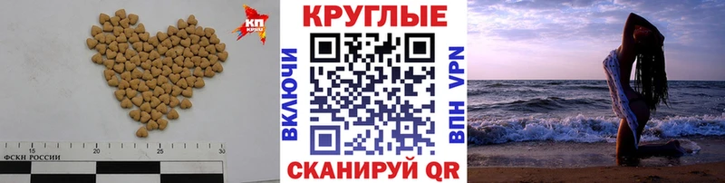 ЭКСТАЗИ 280 MDMA  Купить  Прохладный 