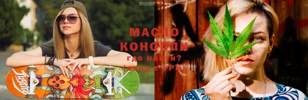 кокс Белоозёрский