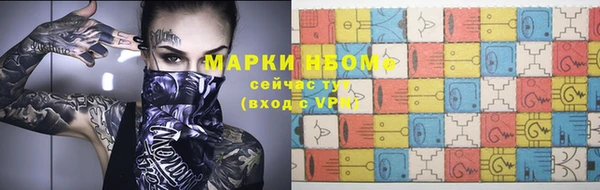 кокс Белоозёрский