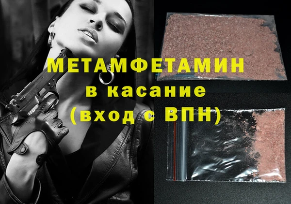 кокс Белоозёрский