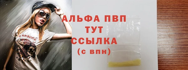 кокс Белоозёрский