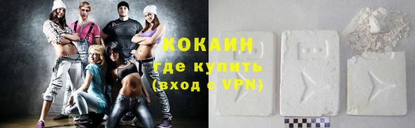 кокс Белоозёрский
