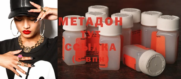 прущая мука Белокуриха