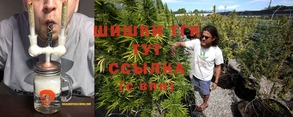 кокс Белоозёрский