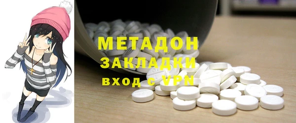 кокс Белоозёрский