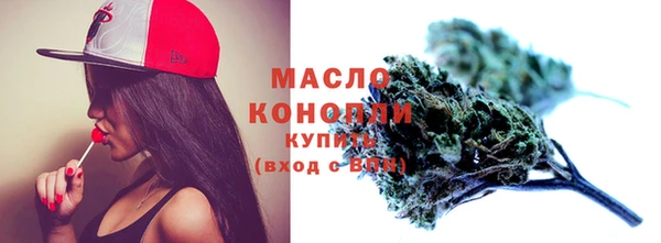 кокс Белоозёрский