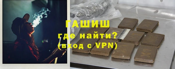 кокс Белоозёрский