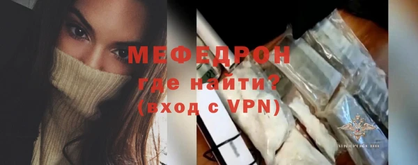 дистиллят марихуана Беломорск