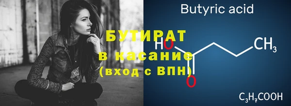 кокс Белоозёрский