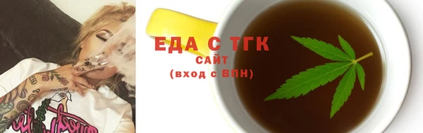 кокс Белоозёрский
