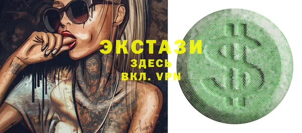 кокс Белоозёрский