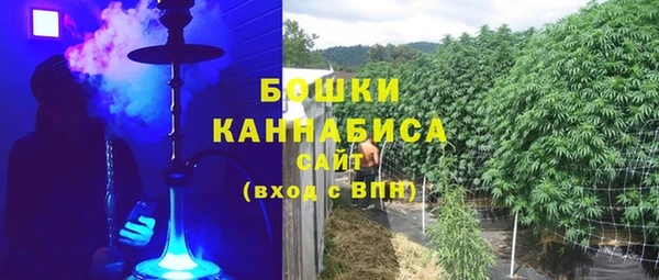 кокс Белоозёрский