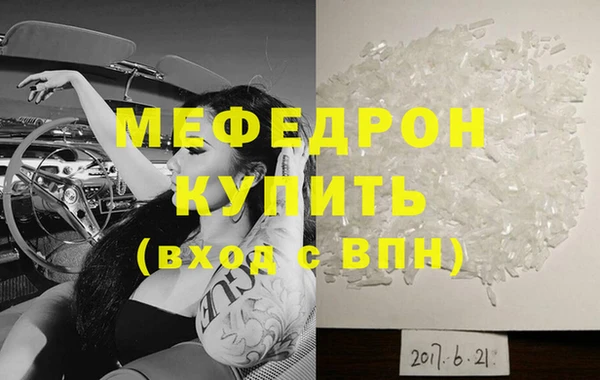 кокс Белоозёрский