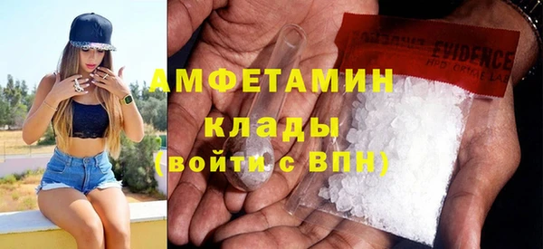 прущая мука Белокуриха