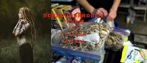 кокс Белоозёрский