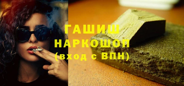 кокс Белоозёрский