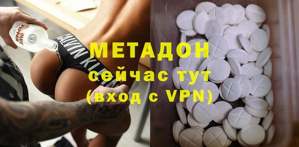 прущая мука Белокуриха