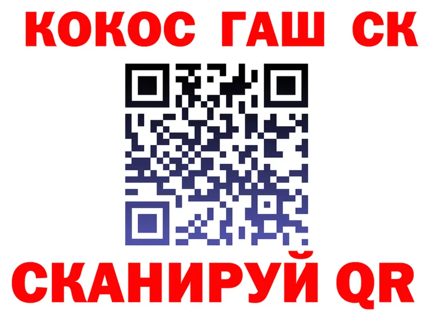 КЕТАМИН VHQ зеркало дарк нет блэк спрут Прохладный