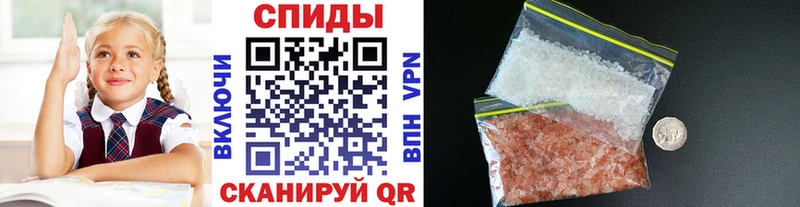 Купить  Прохладный  МЕТАМФЕТАМИН витя 